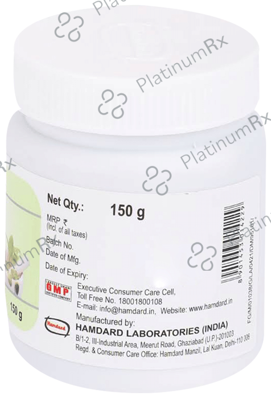 Hamdard Itrifal Shahtara