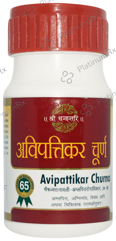 SDH Naturals Avipattikar Churna