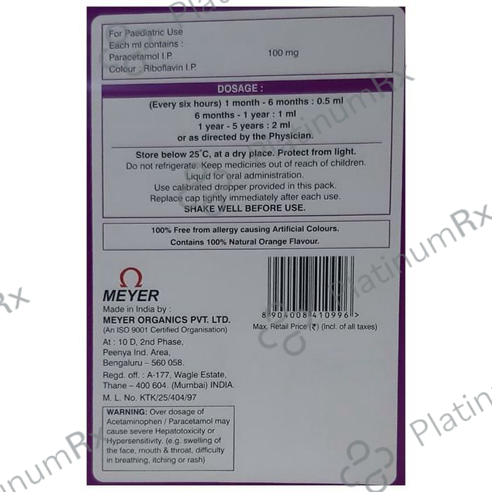 Babygesic 100mg Orange Oral Suspension 15ml