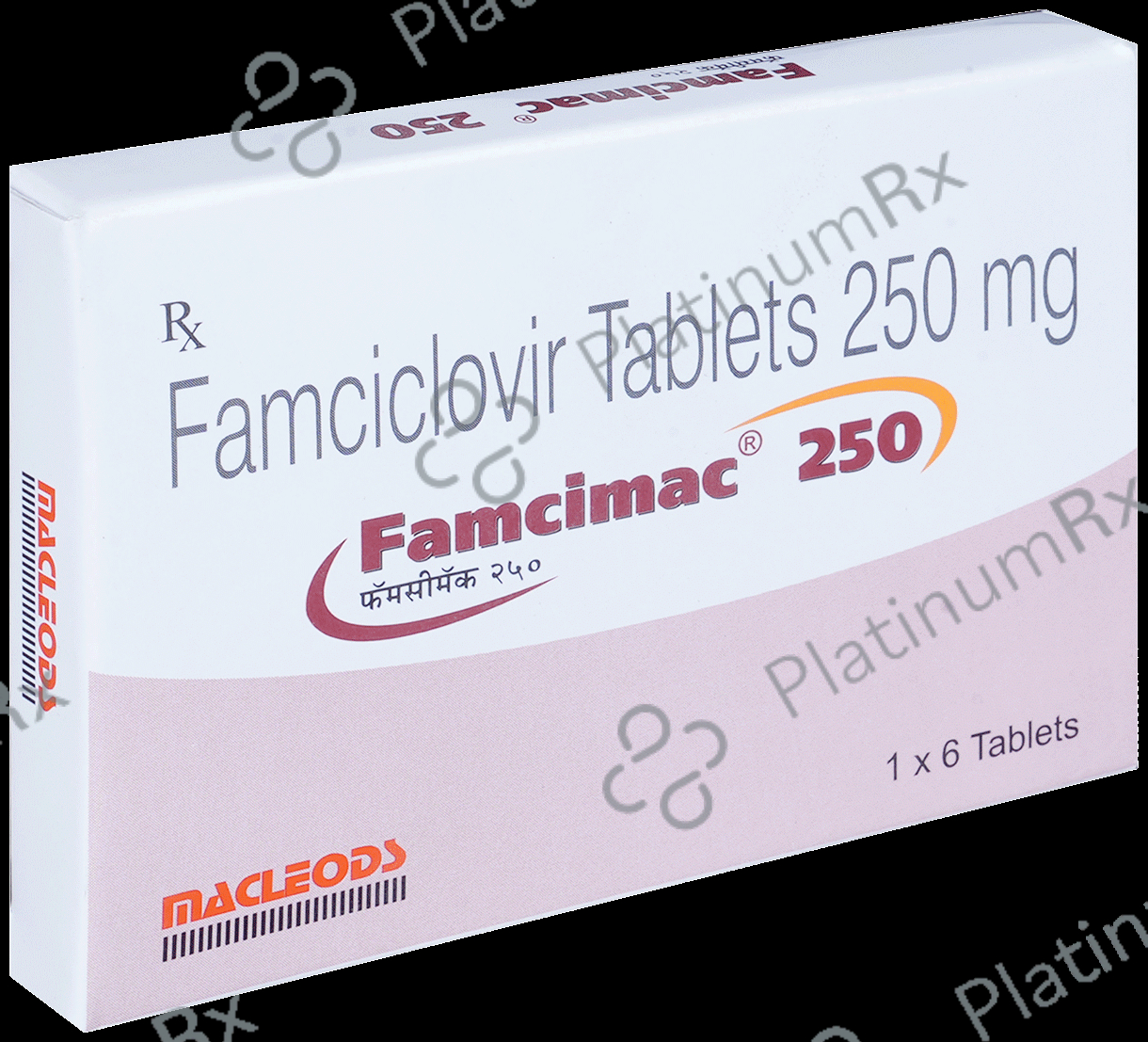 Famcimac 250mg Tablet 6s