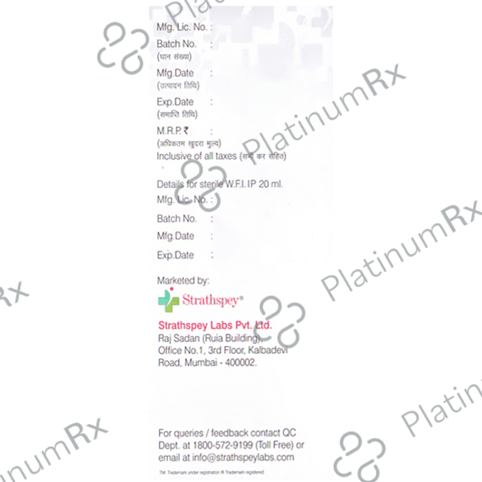 Aqumer-MS 1.5G Injection