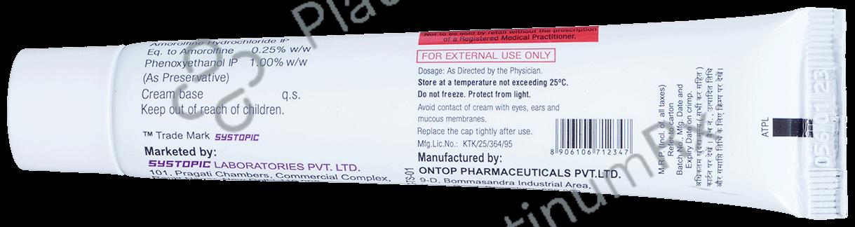 Amrosys 0.25% Cream 30gm