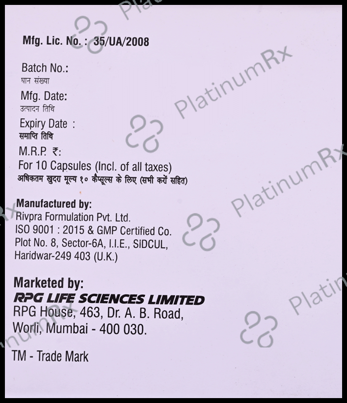 Rabee-L 75mg/20mg Capsule SR 10 Capsule SR