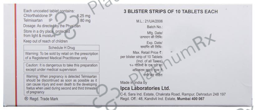 CTD-T 6.25/80 Tablet 10 Tablet