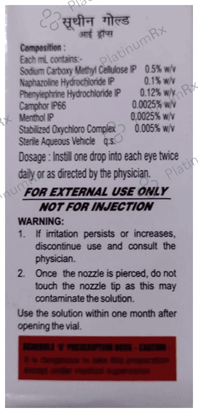 Suthin Gold Eye Drop BKC Free