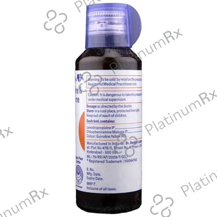 Reswas Syrup