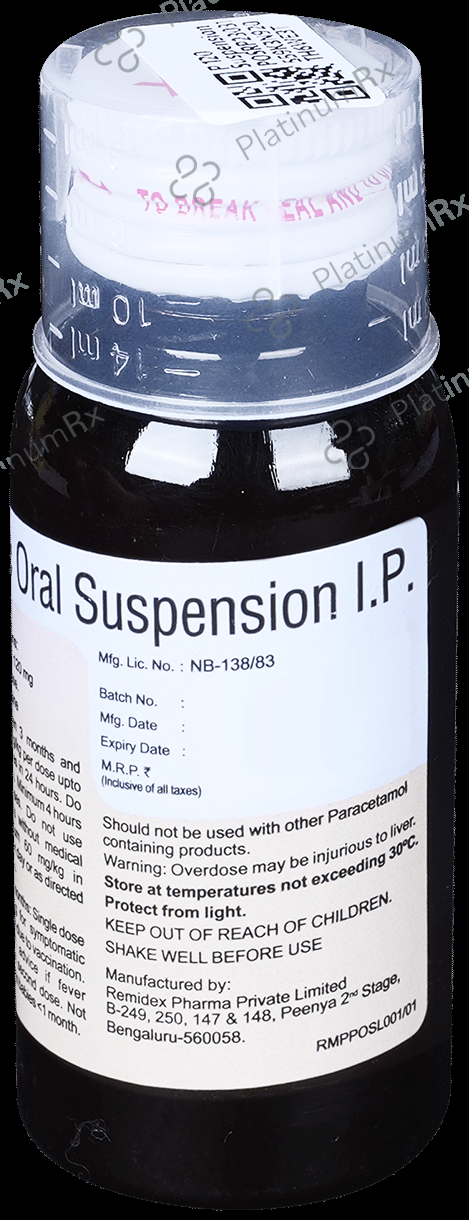 P 120mg Oral Suspension 60ml