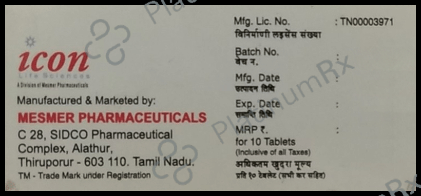 Amide 50mg Tablet