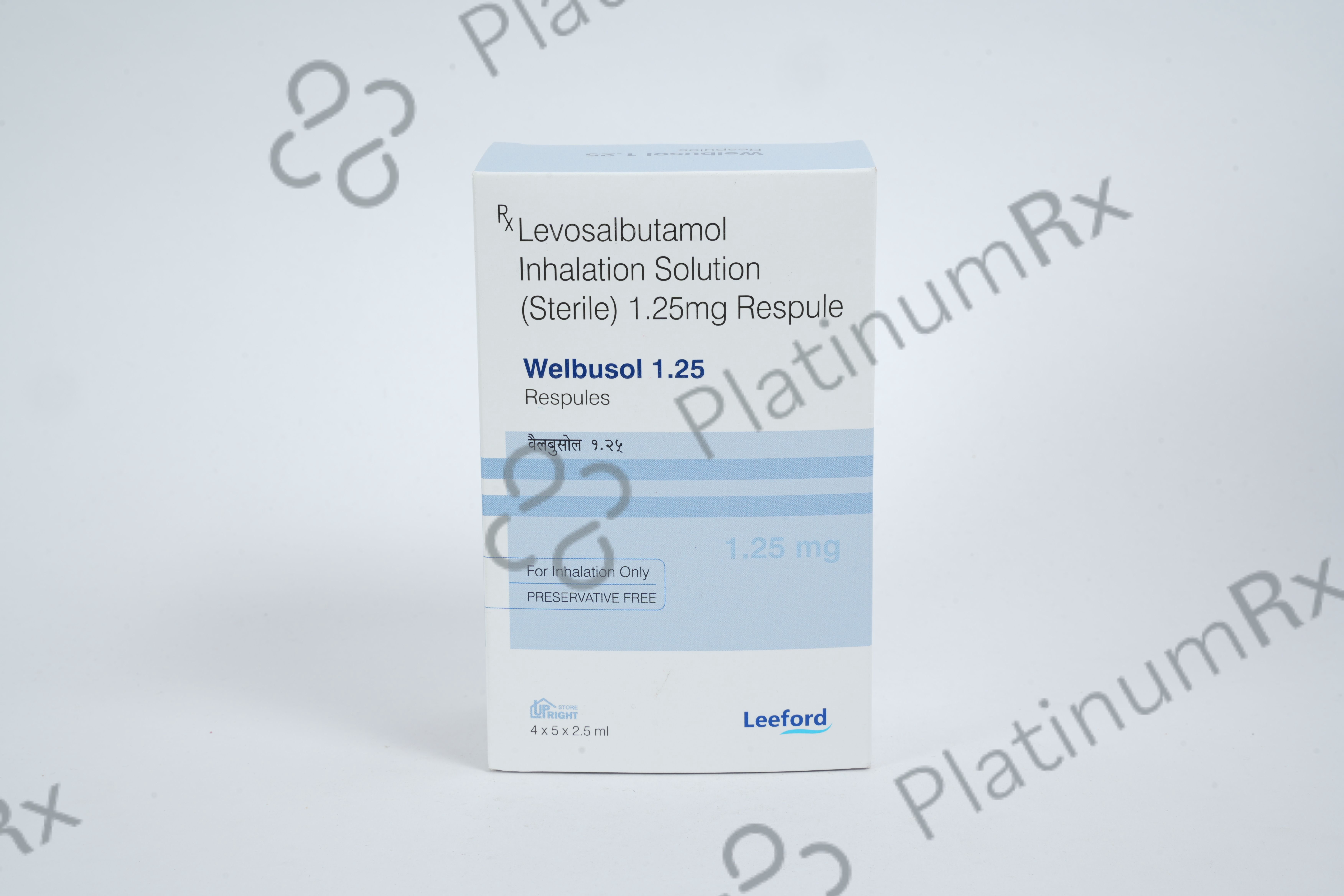 Welbusol 1.25mg Respules 5s