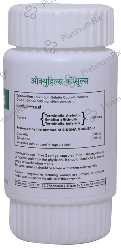 Herbal Hills Ocuhills Eye Care Soft Gel Capsules