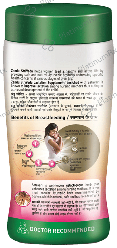 Zandu StriVeda Satavari Lactation Supplement