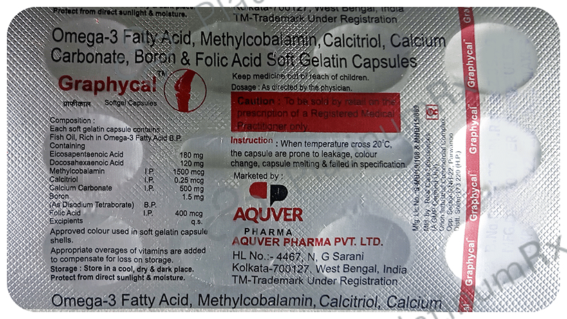 Graphycal Softgel Capsule