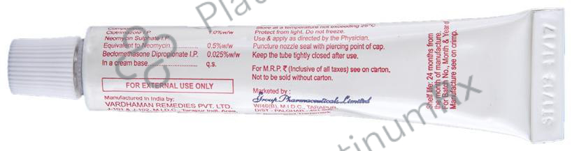 Skintop Cream 10gm