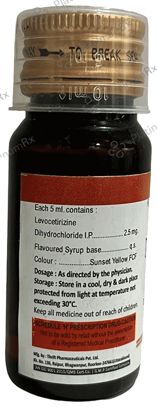 Line Syrup