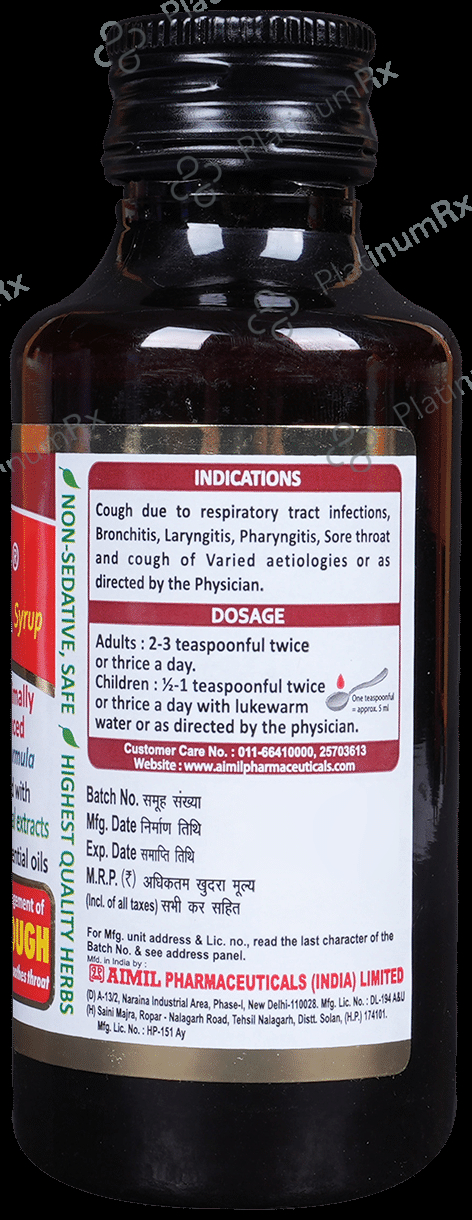 Jufex Syrup 100ml