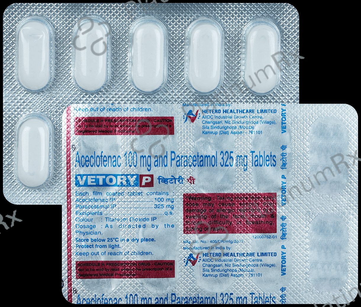 Vetory P 100/325mg Tablet 10s