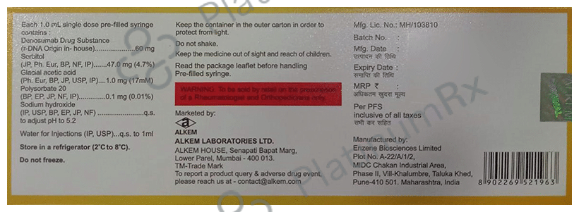 Denuril Injection 1ml