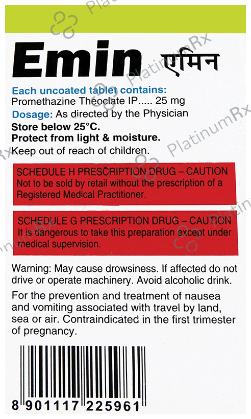 Emin 25mg Tablet