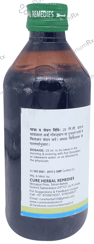 Cure Herbal Remedies Sharbat-E-Sadar