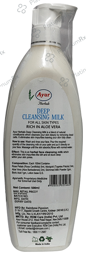 AYUR Herbal Deep Cleansing Milk