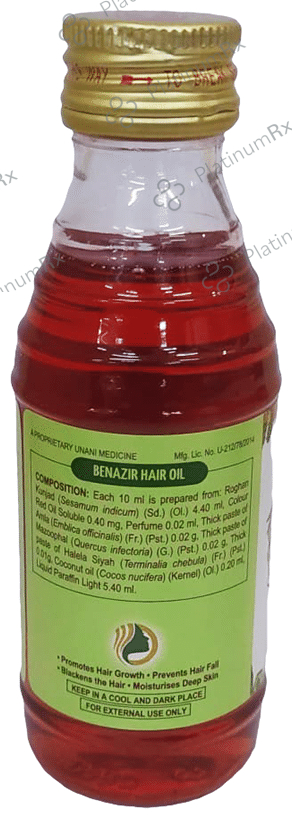 Hamdard Benazir Hair Oil