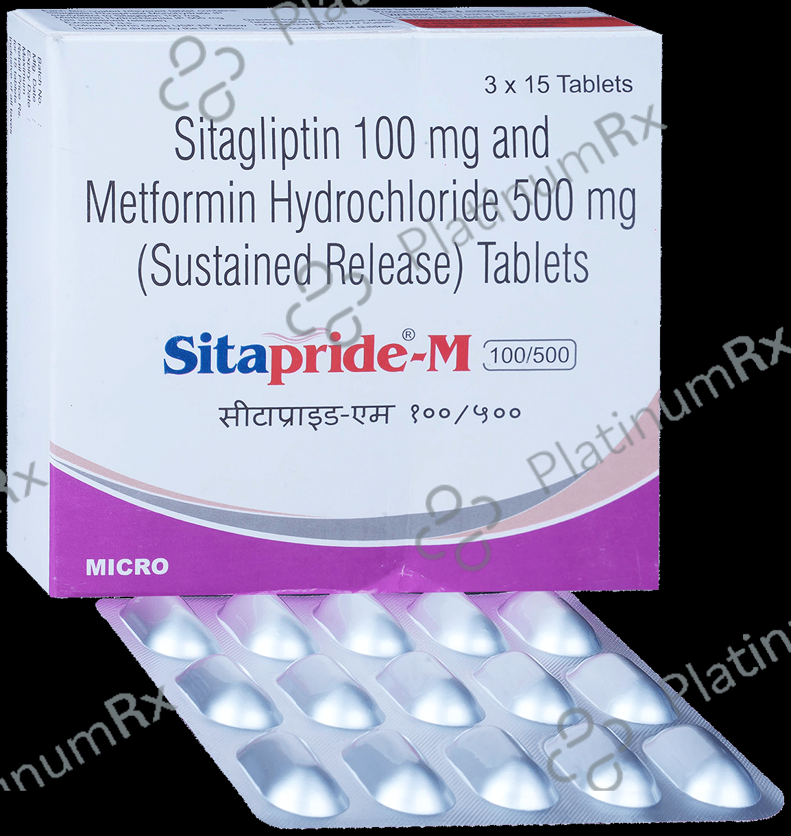 Sitapride M 100/500 Tab SR 15s