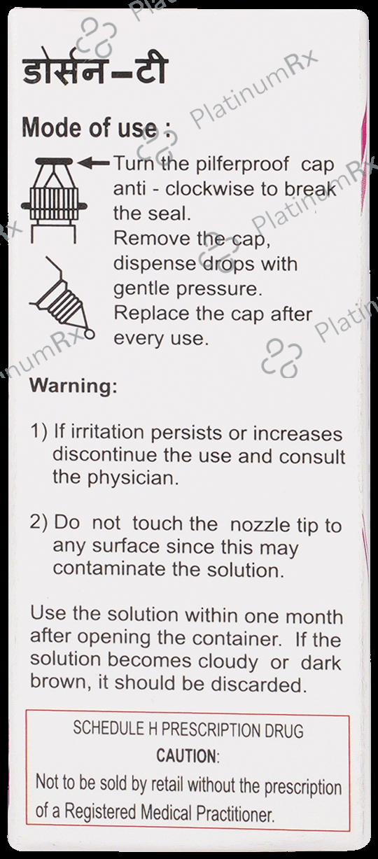 Dorsun T Eye Drop 5ml