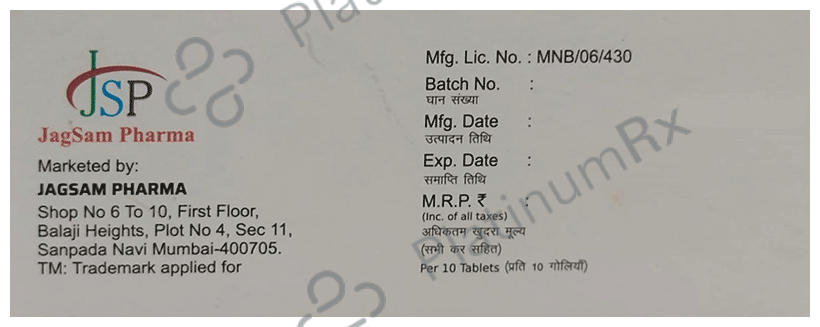 Xuvox 100mg Tablet