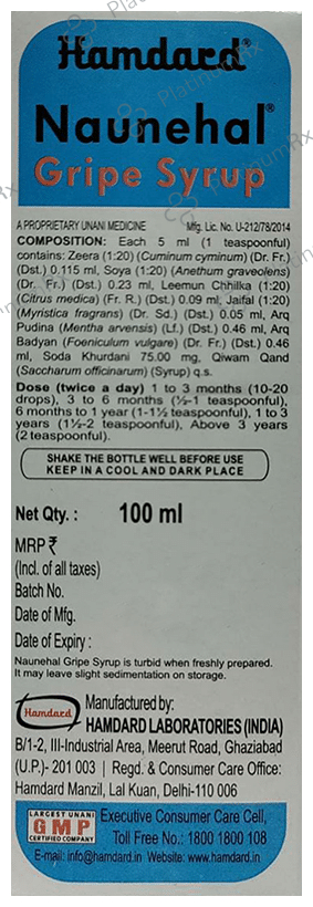 Hamdard Naunehal Gripe Syrup 100ml