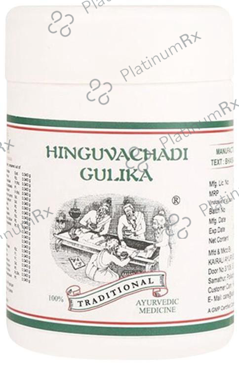 Kairali Hinguvachadi Gulika