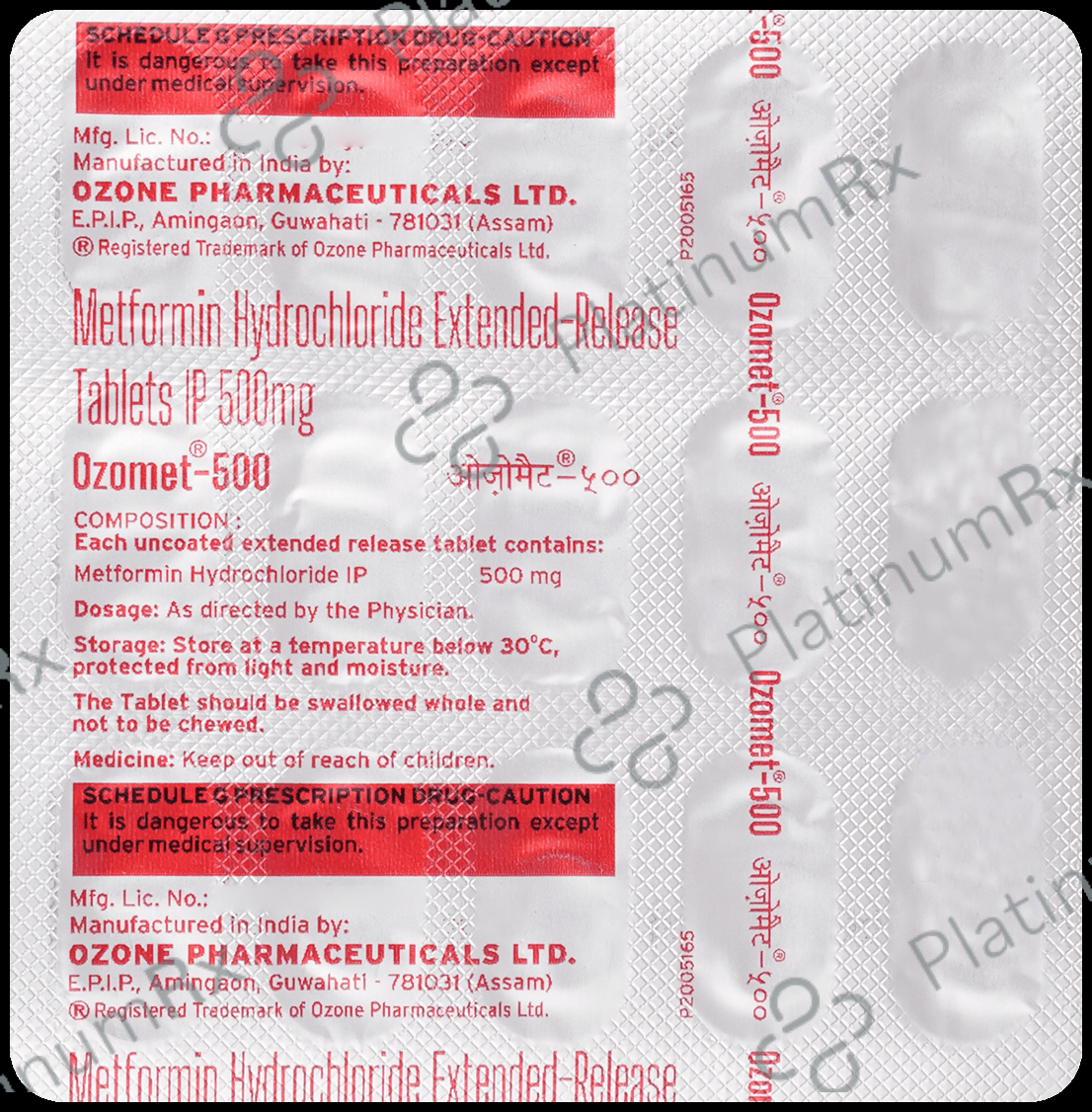 Ozomet ER 500mg Tablet 15s