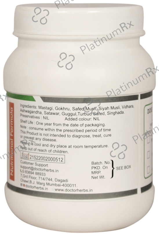 Doctor Herb's Ortho Vigor Powder