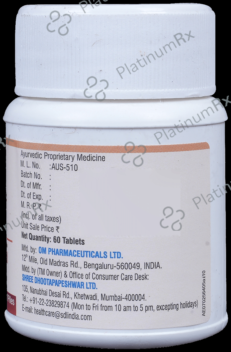 Dhootapapeshwar Arsha Hita Tablet - Relieves Pain & Burning of Piles