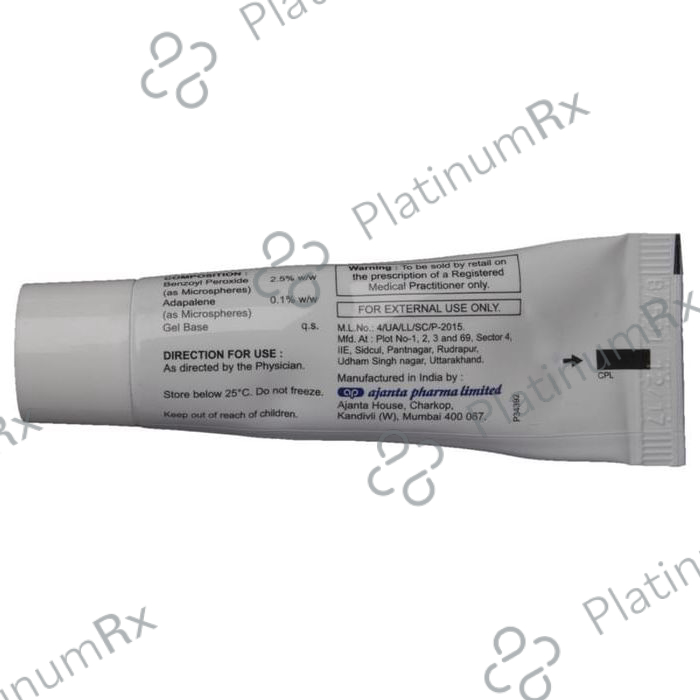 Peroduo Gel 15gm