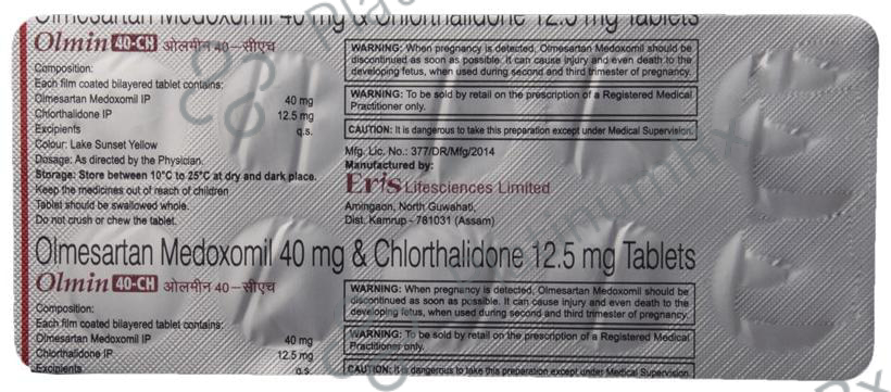 Olmin CH 12.5/40mg Tablet 10s