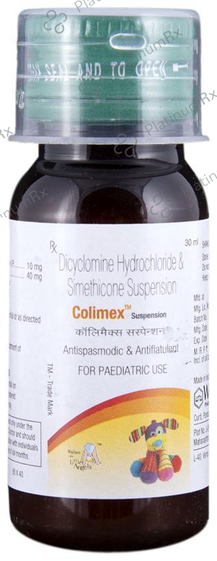 Colimex 10/40mg Suspension 30ml