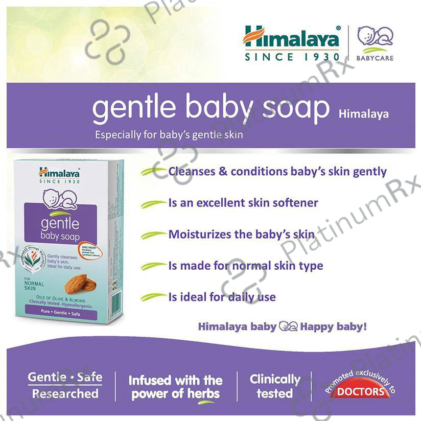Himalaya Gentle Baby Soap 75gm (3 Box)