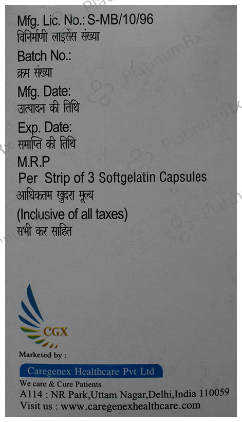 Genclomycin Soft Gelatin Capsule
