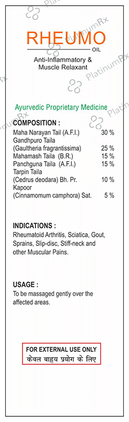 SDH Naturals Rheumo Oil