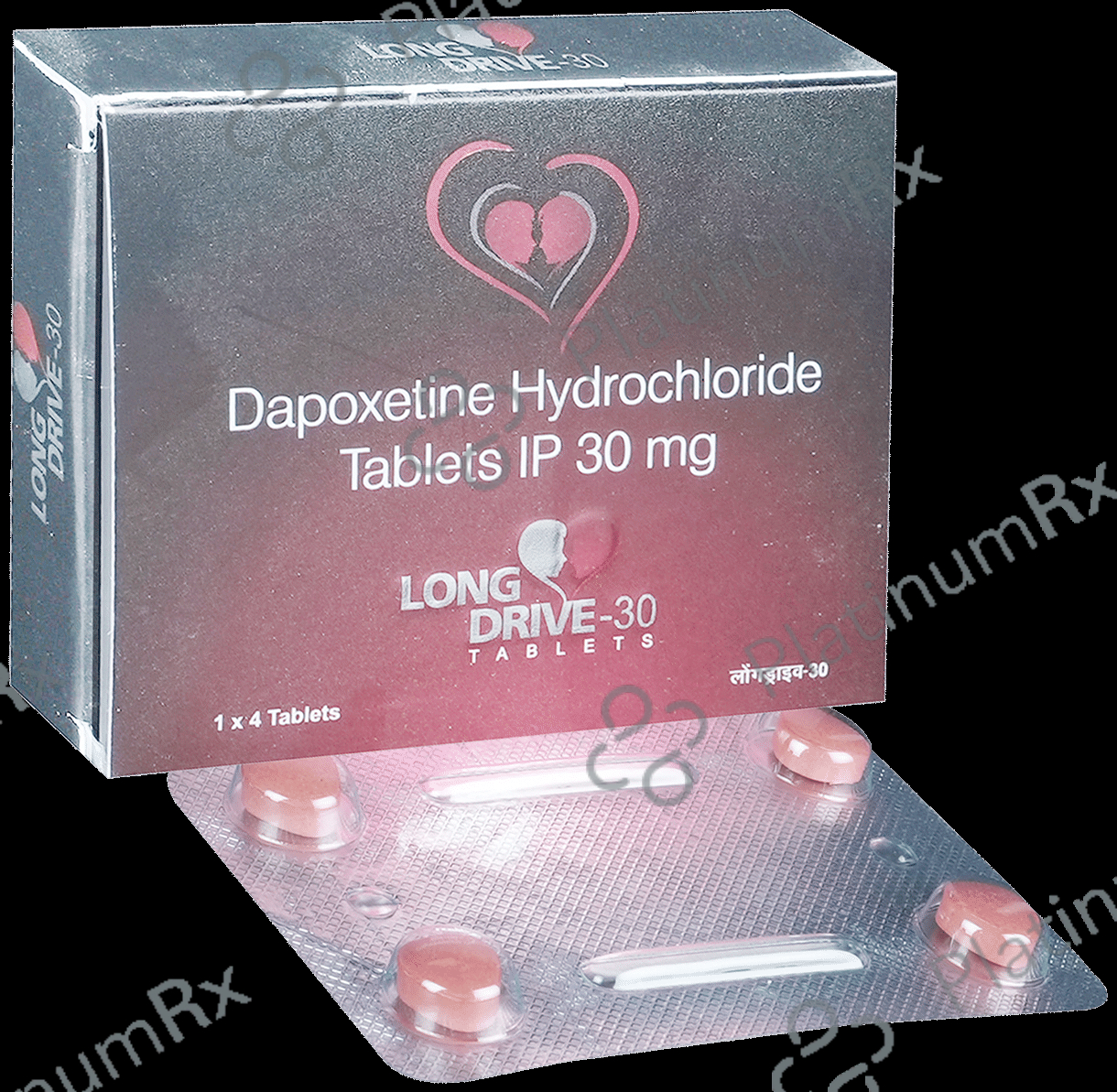 Long Drive 30mg Tablet
