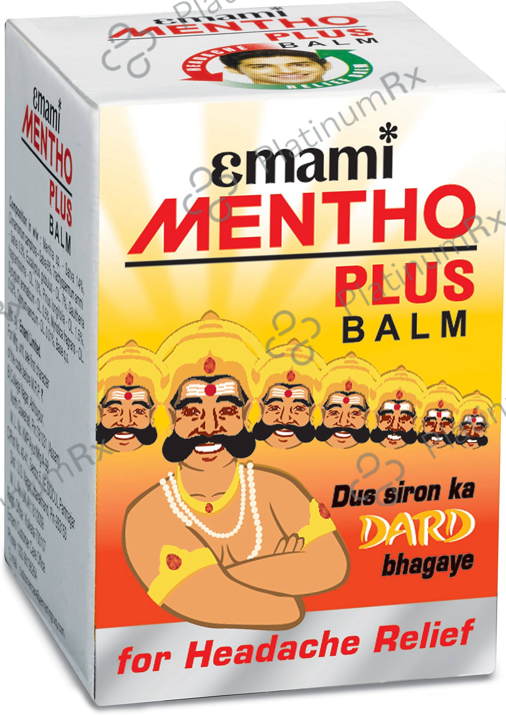 Emami Mentho Plus Balm 9ml