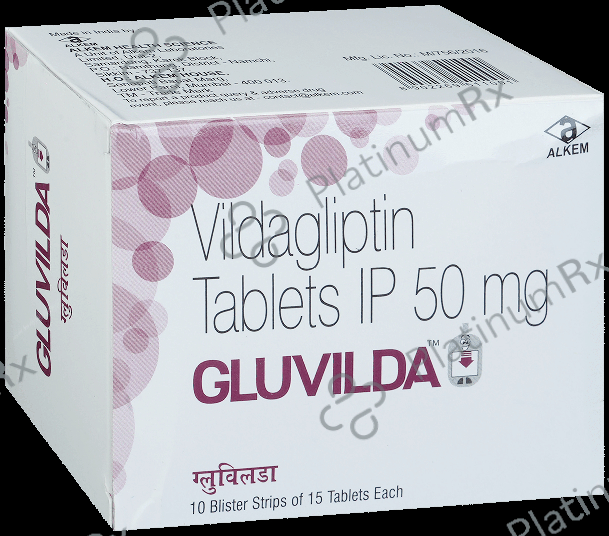 Gluvilda 50mg Tablet 15s