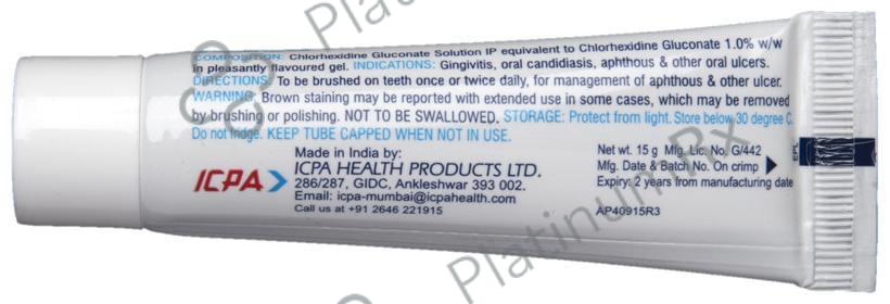 Hexigel 1% Mouth Gel 15gm