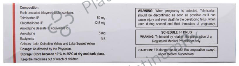 Eritel CH 80 Trio 5/12.5/80mg Tablet 15s