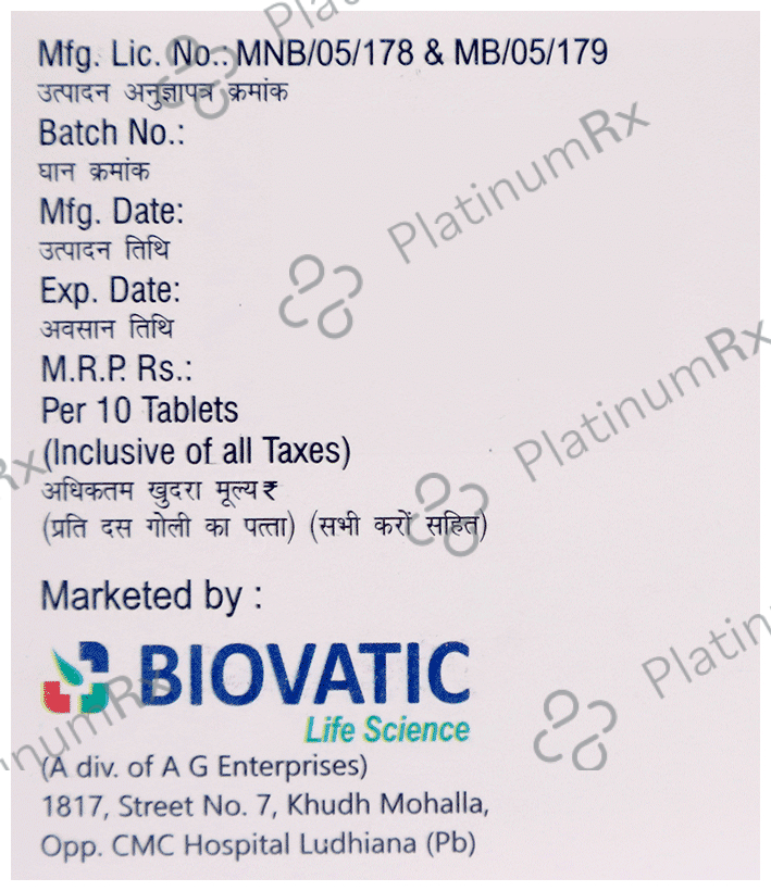 Qvatic SR 200 Tablet