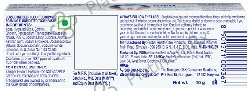 Sensodyne Deep Clean Sensitive Toothpaste 40gm