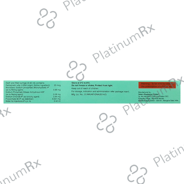 Dargen 25 Injection
