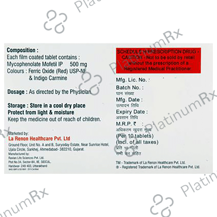 Immutil 500mg Tablet 10s