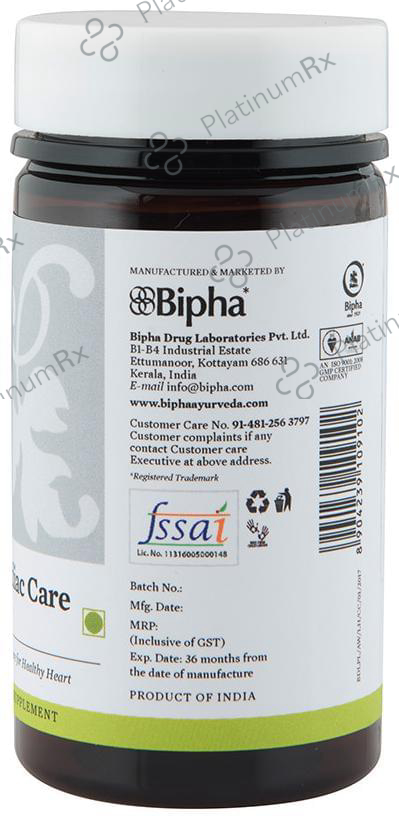 Bipha Ayurveda Herbionics Cardiac Care 300mg Tablet