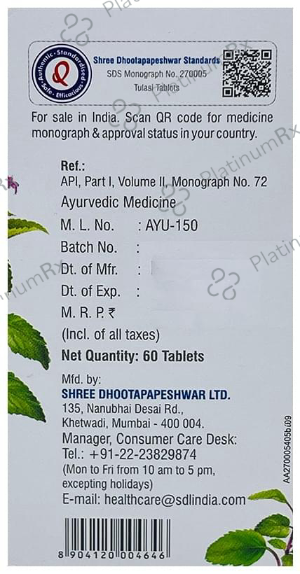 Dhootapapeshwar Tulasi Tablet